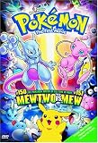 Pokemon The First Movie [UK IMPORT]