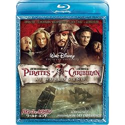 パイレーツ・オブ・カリビアン/ワールド・エンド (Blu-ray Disc)