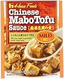 House Foods Mabo Tofu Sauce Mild, 5.29-Ounce Boxes (Pack of 10)