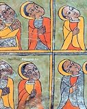 Ethiopian Art (Sam Fogg) (Sam Fogg)
