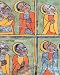 Ethiopian Art (Sam Fogg) (Sam Fogg)