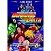 Defenders Of The Earth - Nine Exciting Tv Episodes [2005]