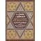Understand the classical and modern Jewish texts