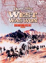 西部開拓史 特別版 [DVD]