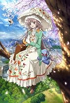 こばと。限定版 第7巻 [DVD]