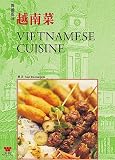 Vietnamese Cuisine
