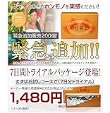 �₹�����g���C�A���p�b�P�[�W