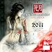 Luis Royo Dead Moon Epilogue Calendar