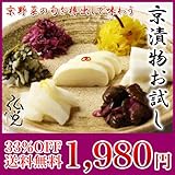 ���i�̏ڍ�