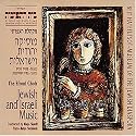 Jewish and Israeli Music