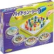 オルダゲーム ハイドゥン・シーク