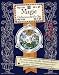 Briefpapier Magie, Set