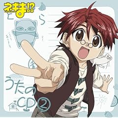�l�M��!?������CD(2)