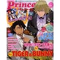 プリンスアニメージュ２０１２ｗｉｎｔｅｒ（ロマンアルバム）