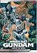 Mobile Suit Gundam 08th MS Team DVD Complete Collection