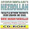 21st Century Essential Guide to Hezbollah: Terrorists inside Lebanon and the Battle with Israel--Sheik Hassan Nasrallah, Evacuation of Lebanon, U.S. Military Publications