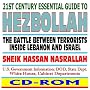 21st Century Essential Guide to Hezbollah: Terrorists inside Lebanon and the Battle with Israel--Sheik Hassan Nasrallah, Evacuation of Lebanon, U.S. Military Publications