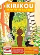 Kirikou et les b�tes sauvages