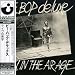Live! in the Air Age von Be Bop Deluxe - alle Infos