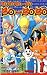 Bobobo-bo Bo-bobo, Vol. 1 (SJ Edition) (v. 1)