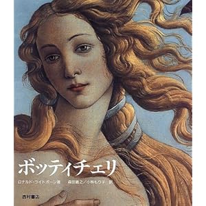 �{�b�e�B�`�F��