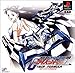 新世紀GPXサイバーフォーミュラ 新たなる挑戦者 Collector's Edition