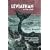 Leviathan