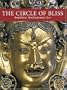 The Circle of Bliss: Buddhist Meditational Art