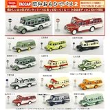 昭和おもひでバス 第二弾 ボンネットバス ダイキャストミニカー タルガ（全１２種フルコンプセット）