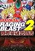 DRAGONBALL RAGING BLAST2 PS3・Xbox360両対応版 限界突破武闘書 バンダイナムコゲームス公式攻略本 (DRAGONBALL RAGING BLAST PS3/Xbox360両対応版) (Vジャンプブックス)