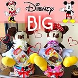 【ミッキーぬいぐるみ】ディズニー おむつケーキ 出産祝い ミッキー ビッグ ぬいぐるみ オムツケーキ ギフト 男の子 女の子 (メリーズパンツM) (クッキーかみかみ)
