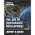 The Age of Sustainable Development