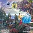 Thomas Kinkade Disney Collection Wall 2012