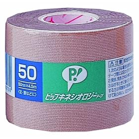 �~�J�T �L�l�V�I���W�[�e�[�v ��/���p SP-50
