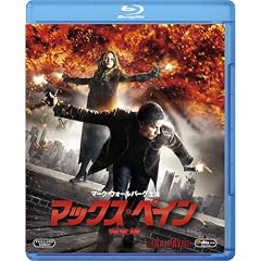 �}�b�N�X�E�y�C�� (���S��)[Blu-ray]
