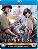 The Front Line [Blu-ray]