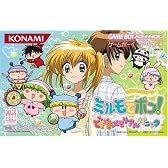 わがまま☆フェアリーミルモでポン!どきどきメモリアルパニック
