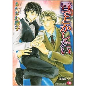 �O�łƂ������� (����ЉԊە���)