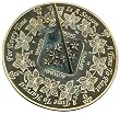 Rome RM2355S Brass Seasons Sundial