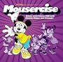 Mousercise