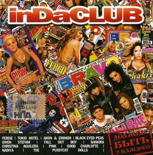 Pid Bravo Hits-in Da Club