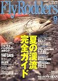 Fly Rodders (フライロッダーズ) 2007年 09月号 [雑誌]の画像