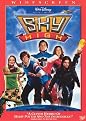 Sky High (Widescreen)