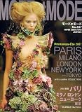 MODE et MODE (モード エ モード) 2007年 01月号 [雑誌]の画像