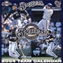 Milwaukee Brewers 2004 16-month wall calendar