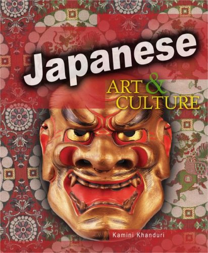 Japanese Art & Culture (World Art and Culture)