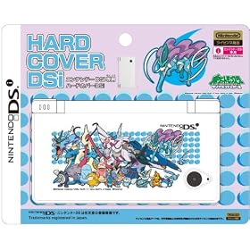 �n�[�h�J�o�[DSi �݂�