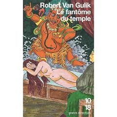 Le fant�me du temple
