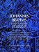 Brahms: Complete Sonatas and Variations for Solo Piano width=
