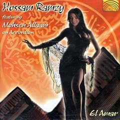 El Amar
